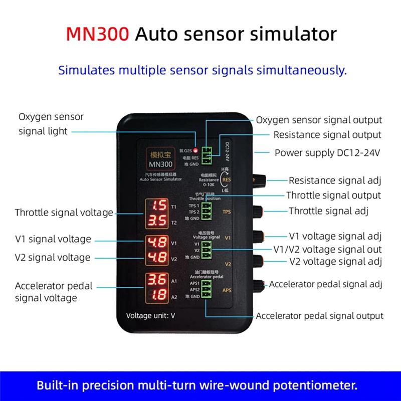 MN300 Auto Sensor Simulator Automotive Signal Tester Car Rail Oxygen Oil Pressure Flow Sensor Signal Generator