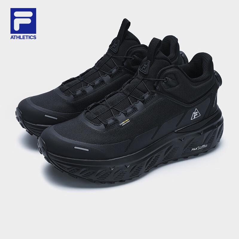 

FILA EXPLORER MID Men s Outdoor Running Shoes US 8
