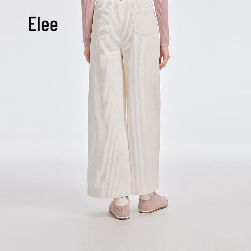 Aimer Women's High-Waist Straight-Leg Duck Down Pants