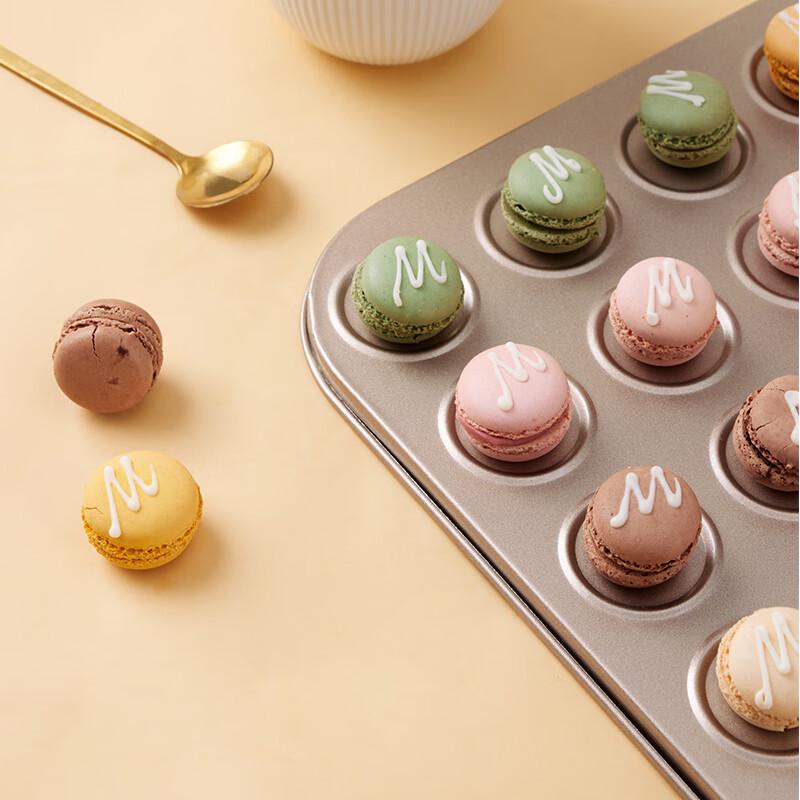 35-Cavity Non-Stick Carbon Steel Baking Pan
