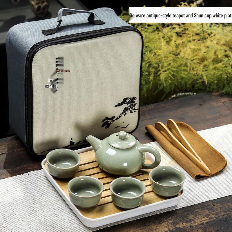 

Portable Travel Tea Set