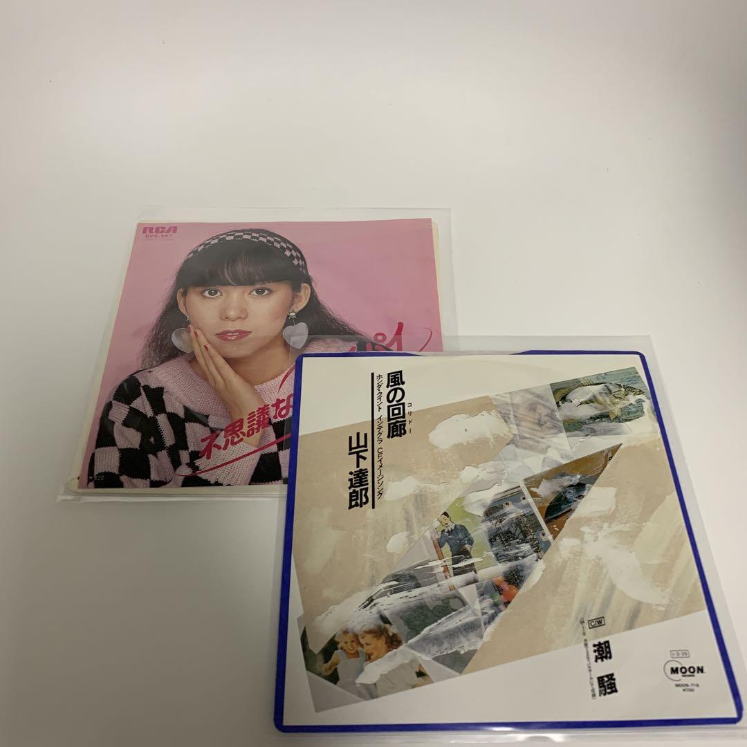 

[USED] Tatsuro Yamashita 7 EP Wind Corridor Wave Sound and Mariya Takeuchi Mysterious ~ Beautiful Japanese