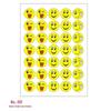 Children's Reward Stickers: Self-Adhesive, Red Flower, Thumbs Up, Smiley Face, Cartoon Designs for Primary School and Kindergarten.