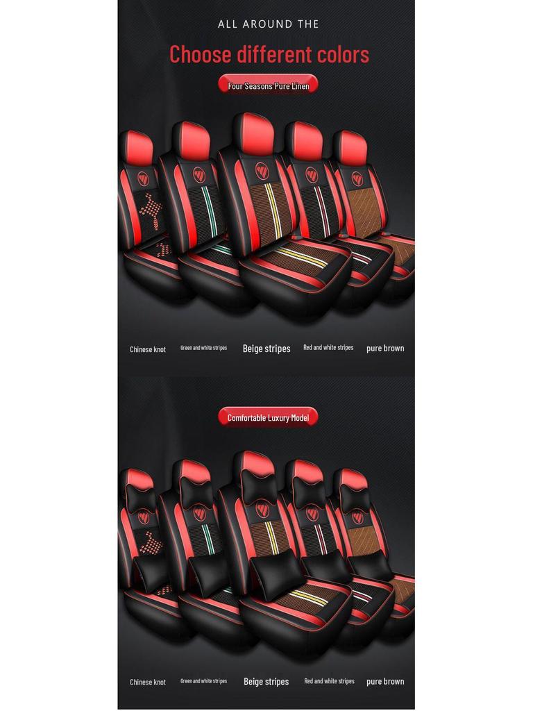 Aoling Express/New Jiewei CTS/CTX Seat Cover for Futian Omarko S3/S1/S5 Trucks