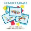 Montessori Candy Shapes Art Educational Colorful Plates for 3D and For Babies and Children Ages and Develops Color Shape and E-TOO Toy Assembly, Art,