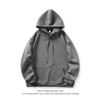 Pure Cotton Hooded Sweater Men's and Women's Spring and Autumn New Couples Solid Color Large Size Loose Casual Hoodie