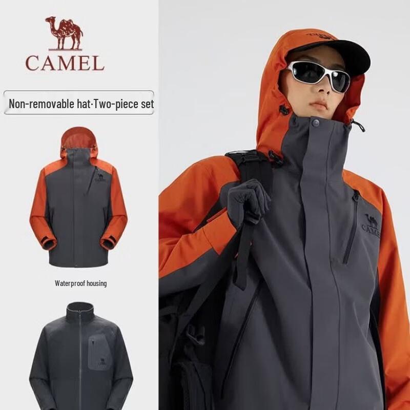 Camel 3-in-1 Waterproof Outdoor Jacket