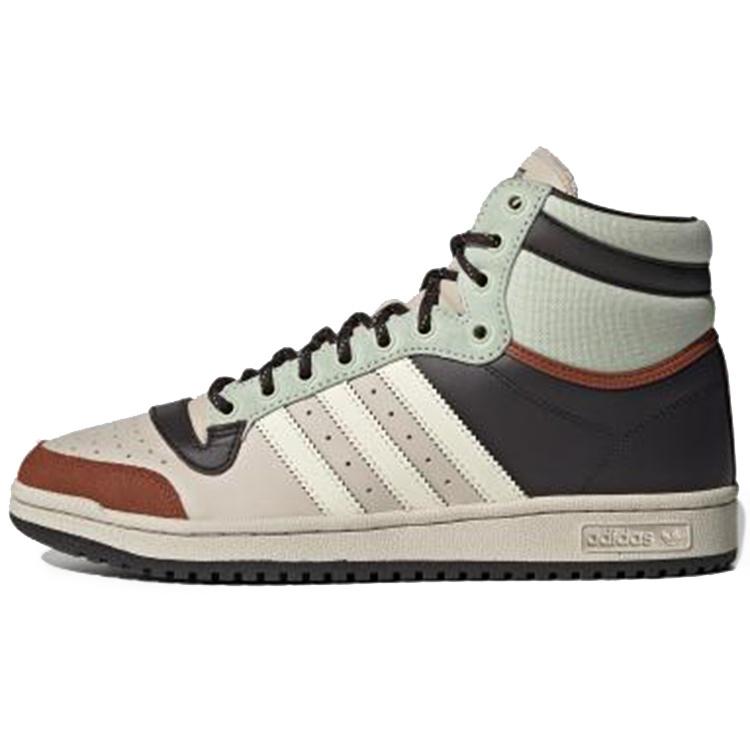 adidas x Star Wars Top Ten High The Child Men s GZ2739 EU 35⅔