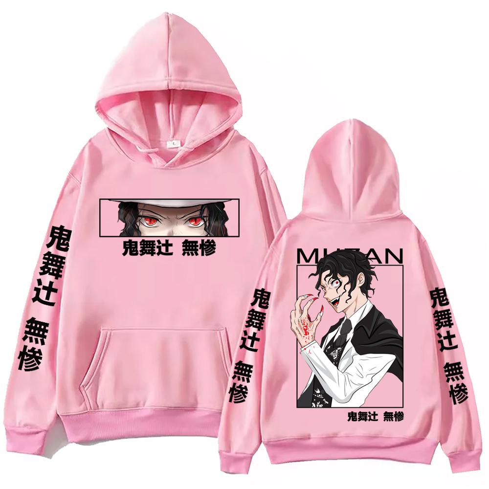 

Аниме Клинок, рассекающий демонов Мудзан Кибуцудзи Толстовка Харадзюку Хип-хоп Пуловер Топы Толстовка Подарок S