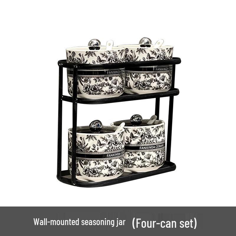 Wall-Mountable Ceramic Spice Jar & Seasoning Box Set