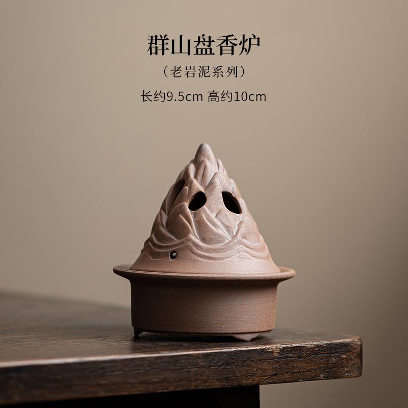 

Old Rock Clay Chinese Creative Incense Burner Indoor Study Incense Seat Kung Fu Tea Set Accessories коричневый