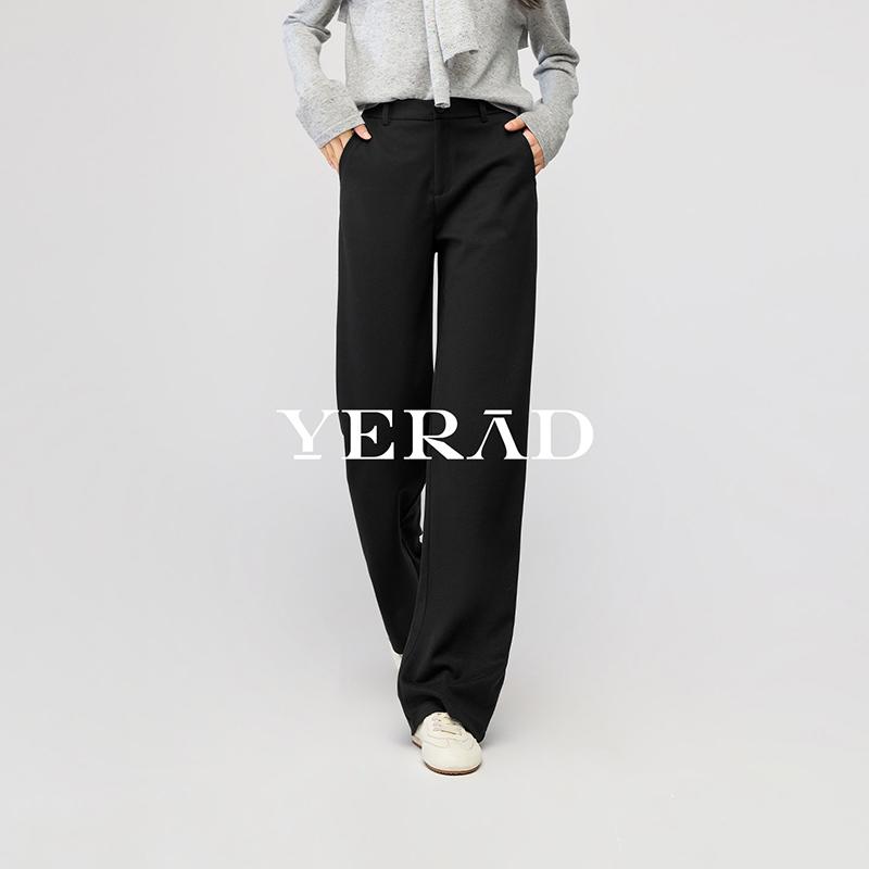 Coffee narrow fit suit pants for women, casual pants for women, straight leg, floor length, wide leg pants