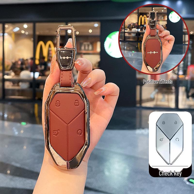 Equation Leopard 5/8 Key Shell Buckle: Titanium-Car Metal Key Case for BYD
