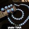 Blues Baroque, Silver Blue Rose Pearl Necklace, Comparable To Japanese Seawater Pearls Old Money Collarbone Chain, Bracelet