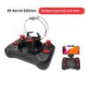 New 7x7cm Mini RC Drone HT02 APP Control Unmanned Aerial Vehicle 4K Aircraft Aerial Camera The Mini Optical Flow Dron Toys Gift