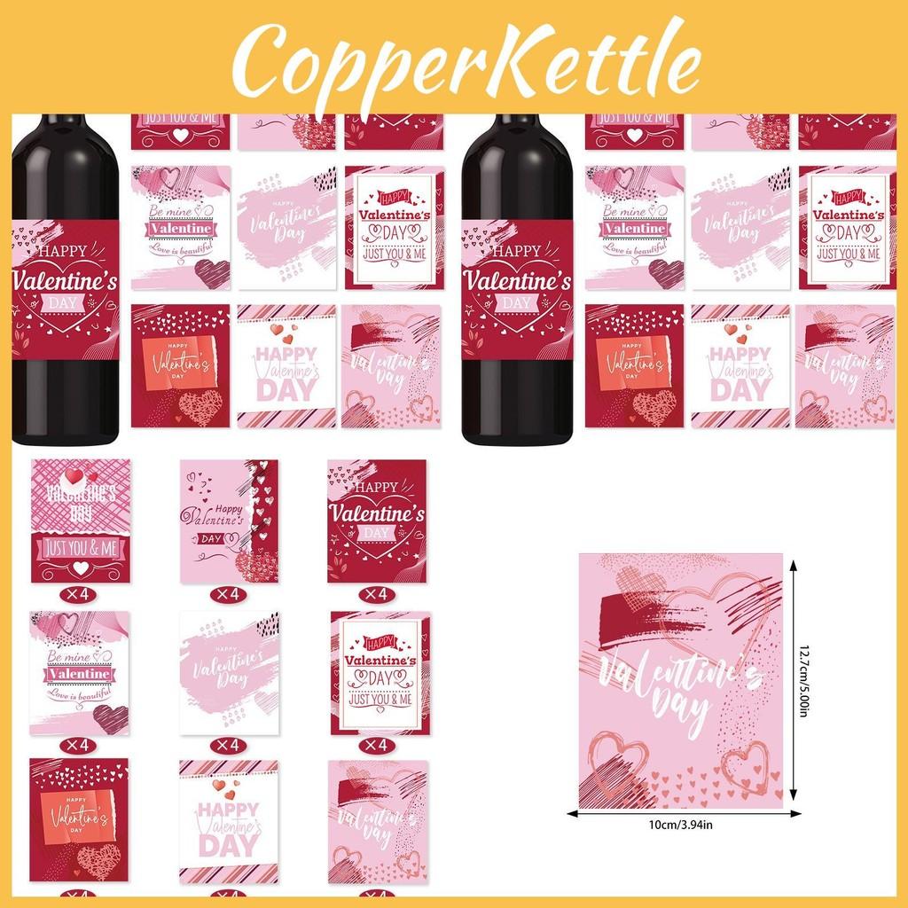 Day Valentines Party Decor Wine Bottle Labels With 36pcs For Events Romantic