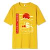 Japanese Style Car Funny T Shirts Men Back Print Street Wear Original Design Oversize Tops Tee Loose Breathable Tees