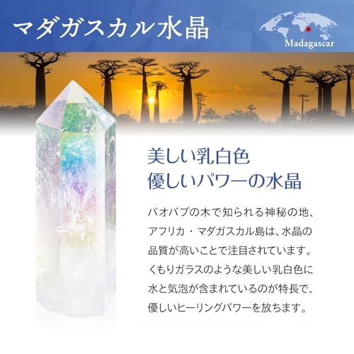 Includes 200g of quartz crystals: tuning fork, crystal tuner, 4096hz crystal gravel, 6-piece set of hexagonal crystals for purification, tarot cards,