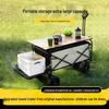 Luoweini Outdoor Folding Camping Wagon