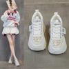 2025 summer new shoes versatile platform white shoes heightening women's shoes breathable feet small women's casual shoes