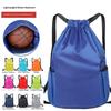 Basketball bag Storage bag Equipment Lightweight football Basketball equipment Backpack Sports backpack Bundle drawstring Fitness backpack