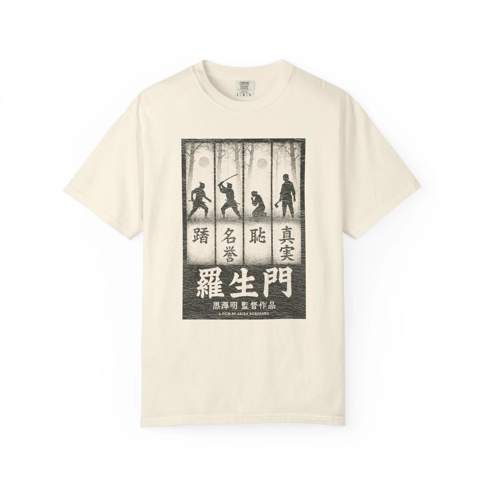 

Rashomon Shirt Kurosawa Film Tee Samurai Vintage Japanese Movie Gift Tarantino 2XL