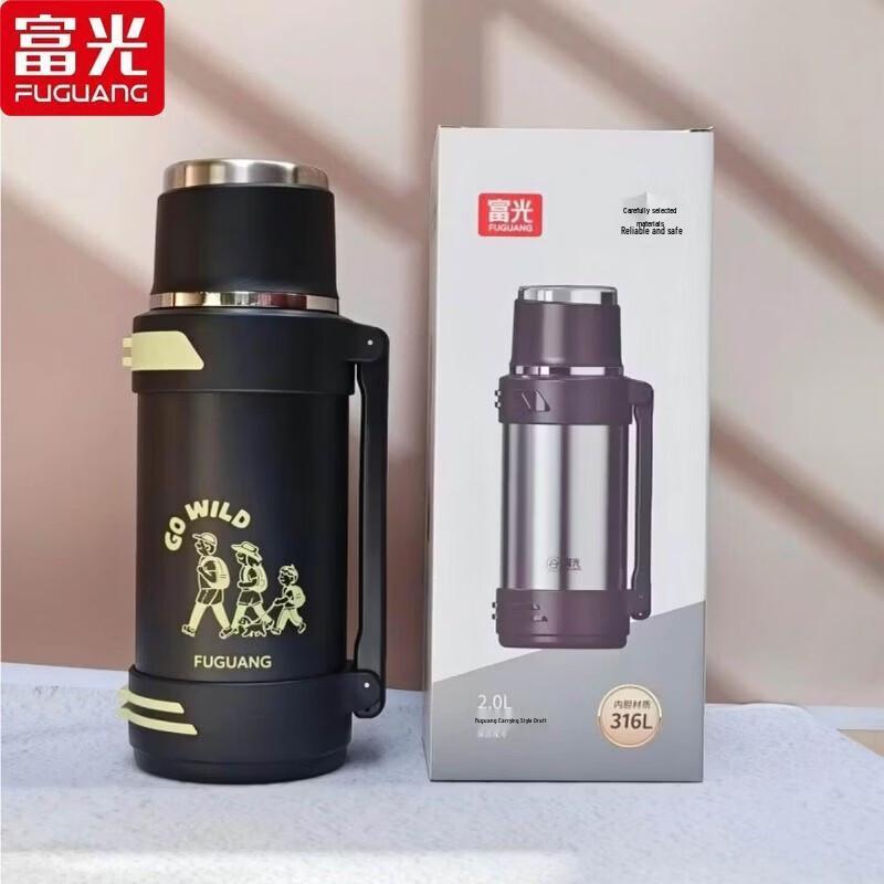 

FUGUANG 2L 316L Stainless Steel Insulated Travel Flask