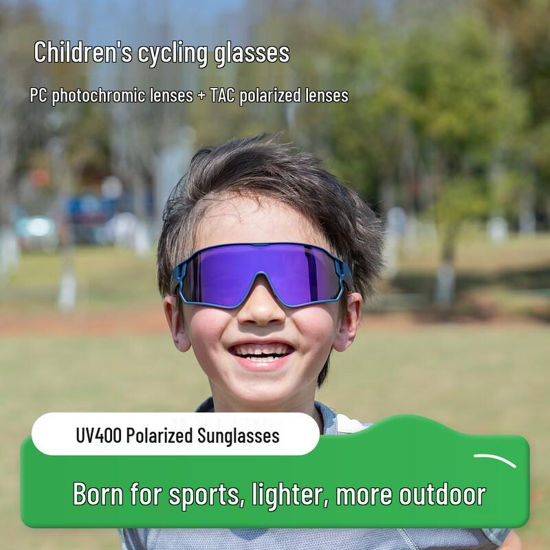 Rockbros Youth Cycling Sport Glasses