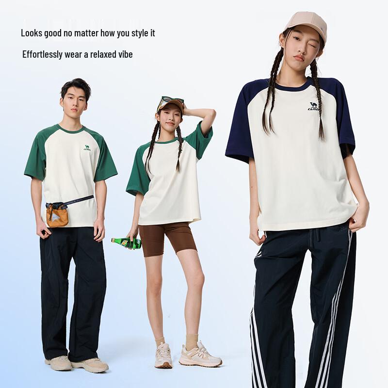 Camel Unisex Loose Casual Cotton-Feel Short Sleeve T-Shirt C36BAVQR084