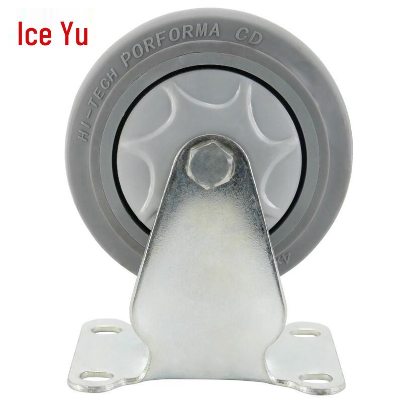 Bingyu BJjj-168 Medium Quiet Fixed Caster Wheel
