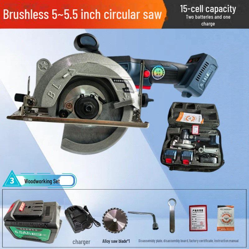 

5-дюймовая бесщеточная аккумуляторная циркулярная пила - Высокая мощность, портативное использование одной рукой