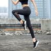 Damen High-Waist Mesh Yoga-Hose - Hüfthebend, Schnelltrocknend, Enganliegend für Laufen und Fitness