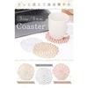 Calmyce Coasters, Cute and Stylish, Cup Holders, Set of 6, PVC, Washable, Slim, Scandinavian Design