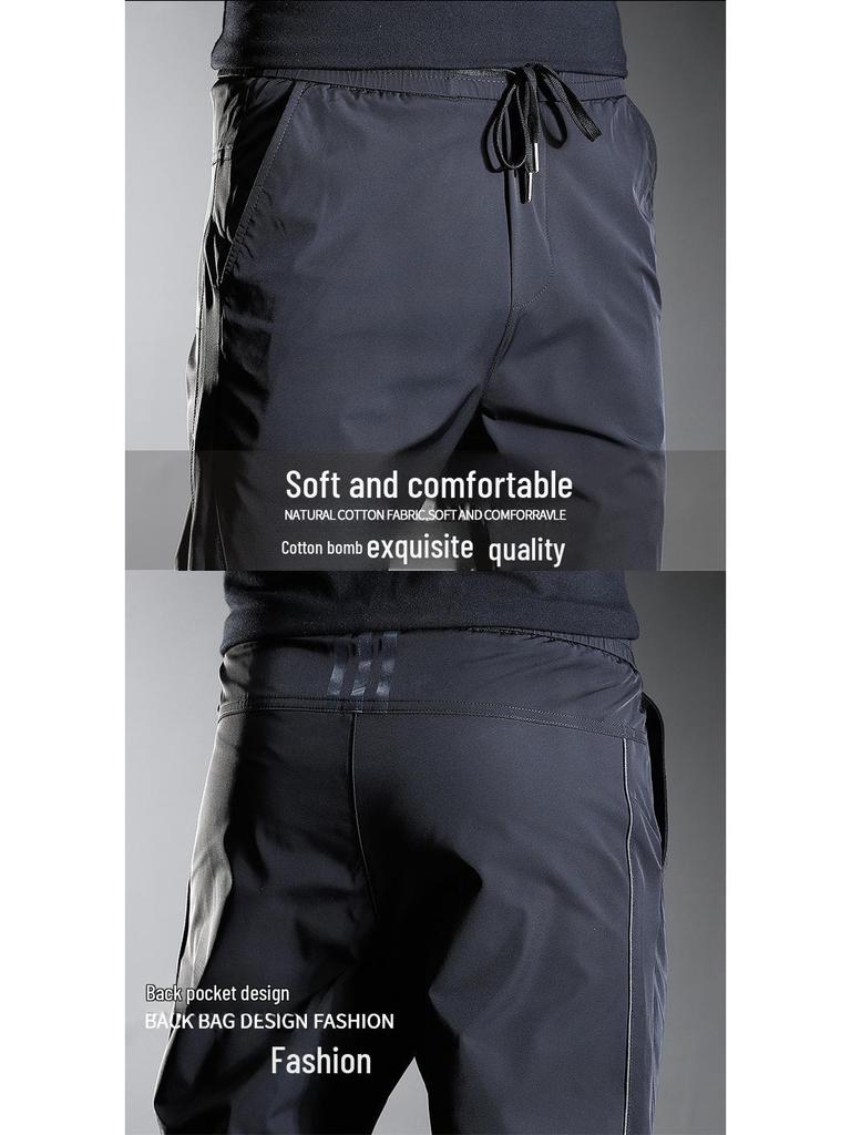Men's 2024 Ice Silk Ankle-Length Casual Sports Pants - Summer Thin Tencel Korean Slim Fit Trousers