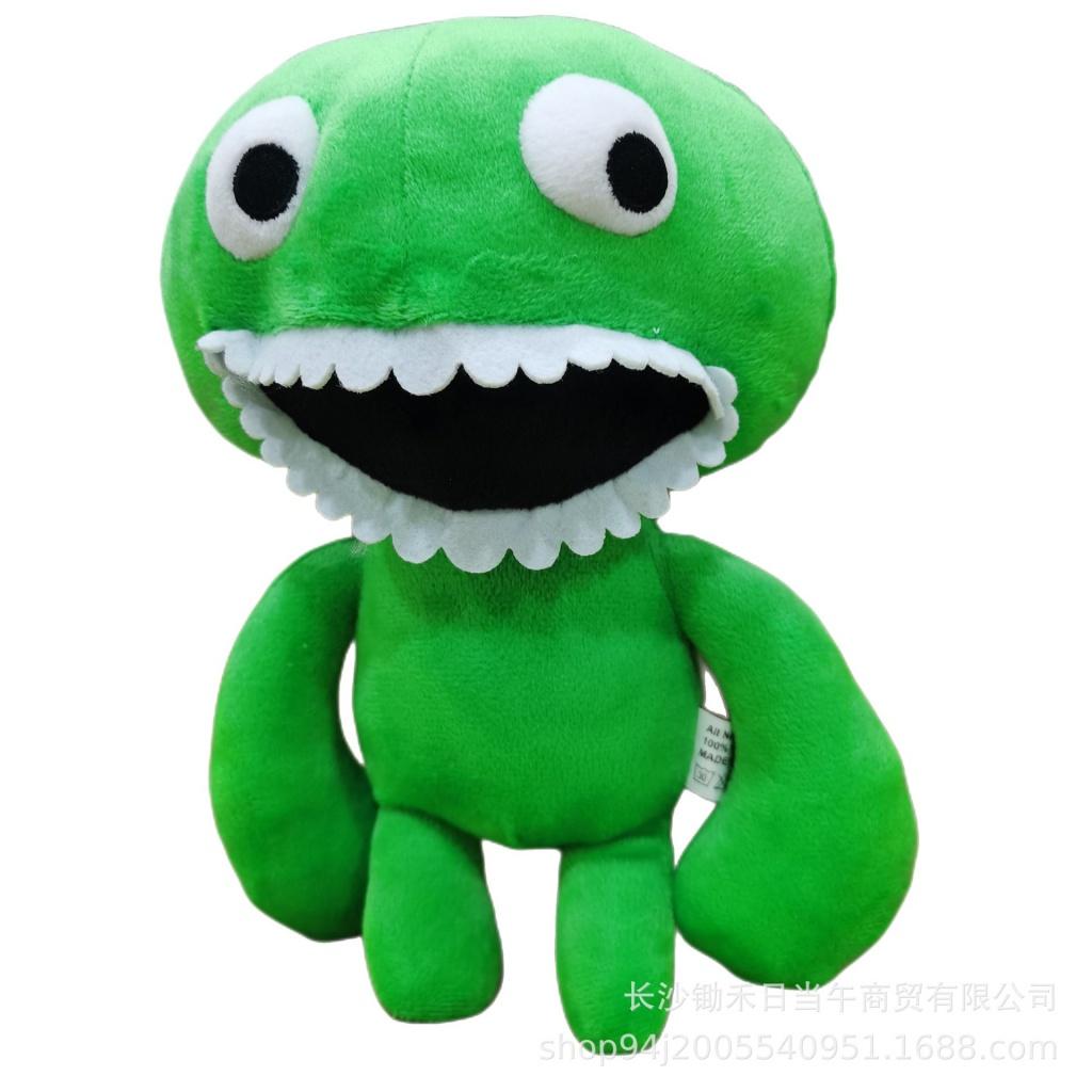 60 см 40 см, большой размер, сад банбана, мягкие плюс игрушки ...