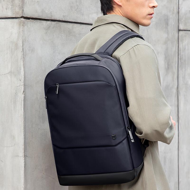 Xiaomi Mijia Commuter Business Laptop Backpack