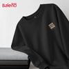 Baleno Men's Combed Cotton Long-Sleeve T-Shirt
