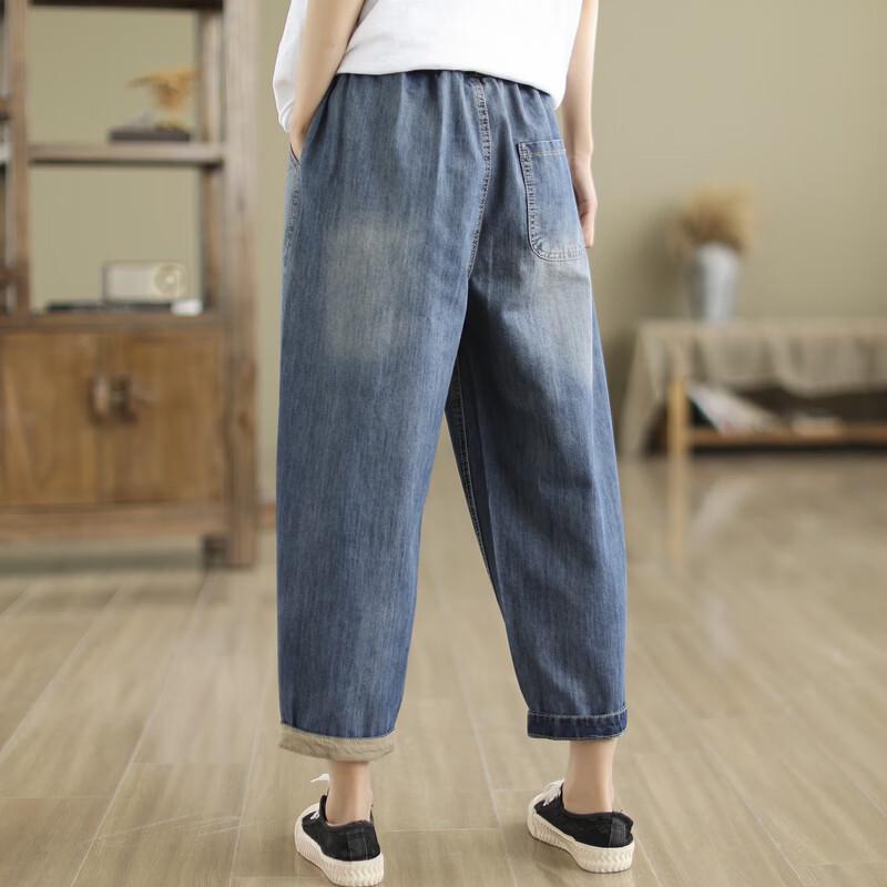 LangSha Women's Vintage Embroidered Harem Jeans