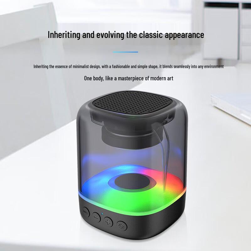 Yidian AD-0361 Mini Colorful Bluetooth Speaker CN plug (adapter included)