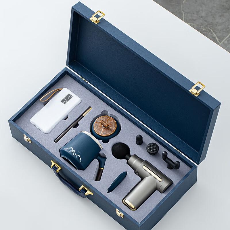 Shangqi Corporate Productivity Gift Set