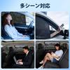 Cartist Mesh Curtains for Suzuki Jimny Nomad JC74 Car Sunshade with UV Magnetic Easy Light and Insulation Custom 4 Panels (JIMNY NOMADE/SIERRA,