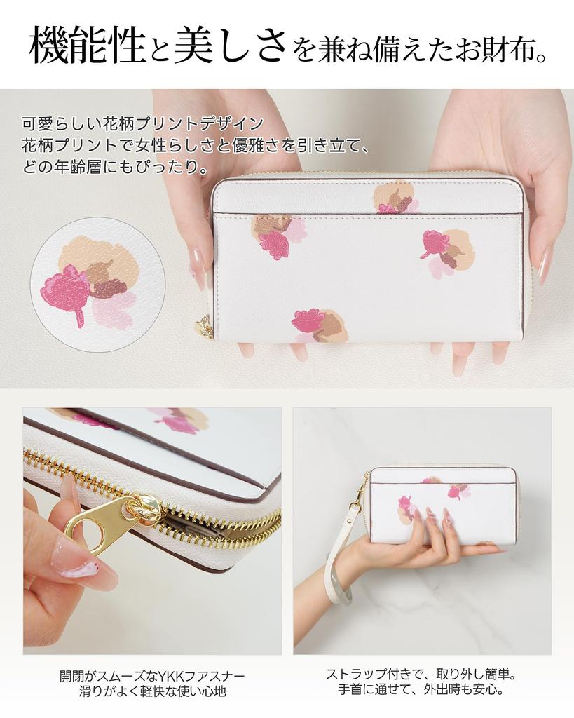 Modiko Long Large Made In Coin Easy Access To Bills Without Floral Stylish Good For Money Women's Wallet, Capacity, Japan, Box-Shaped Purse, Folding,