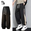 Męskie retro zwężane spodnie dresowe sportowe casual