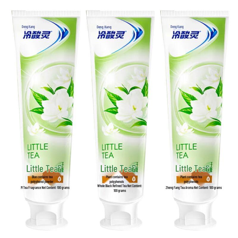 Leng Suan Ling Anti-Sensitive Toothpaste