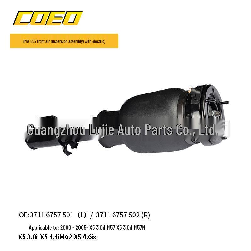 Compatible Air Shock Absorber L/R for BMW X5 E53 (Part #37116757501/37116757502)