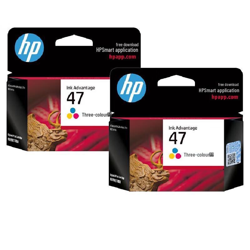 HP 47 Original Ink Cartridges for DeskJet 4800 Series