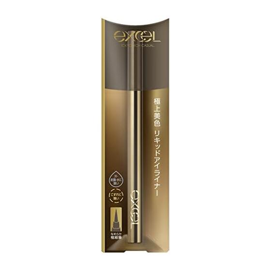 excel skinny rich liner RL03 (graige) eyeliner