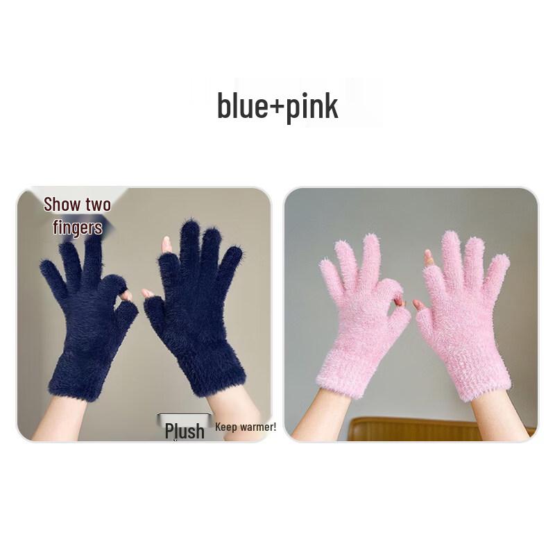 ZISIZ Winter Fingerless Cycling Gloves