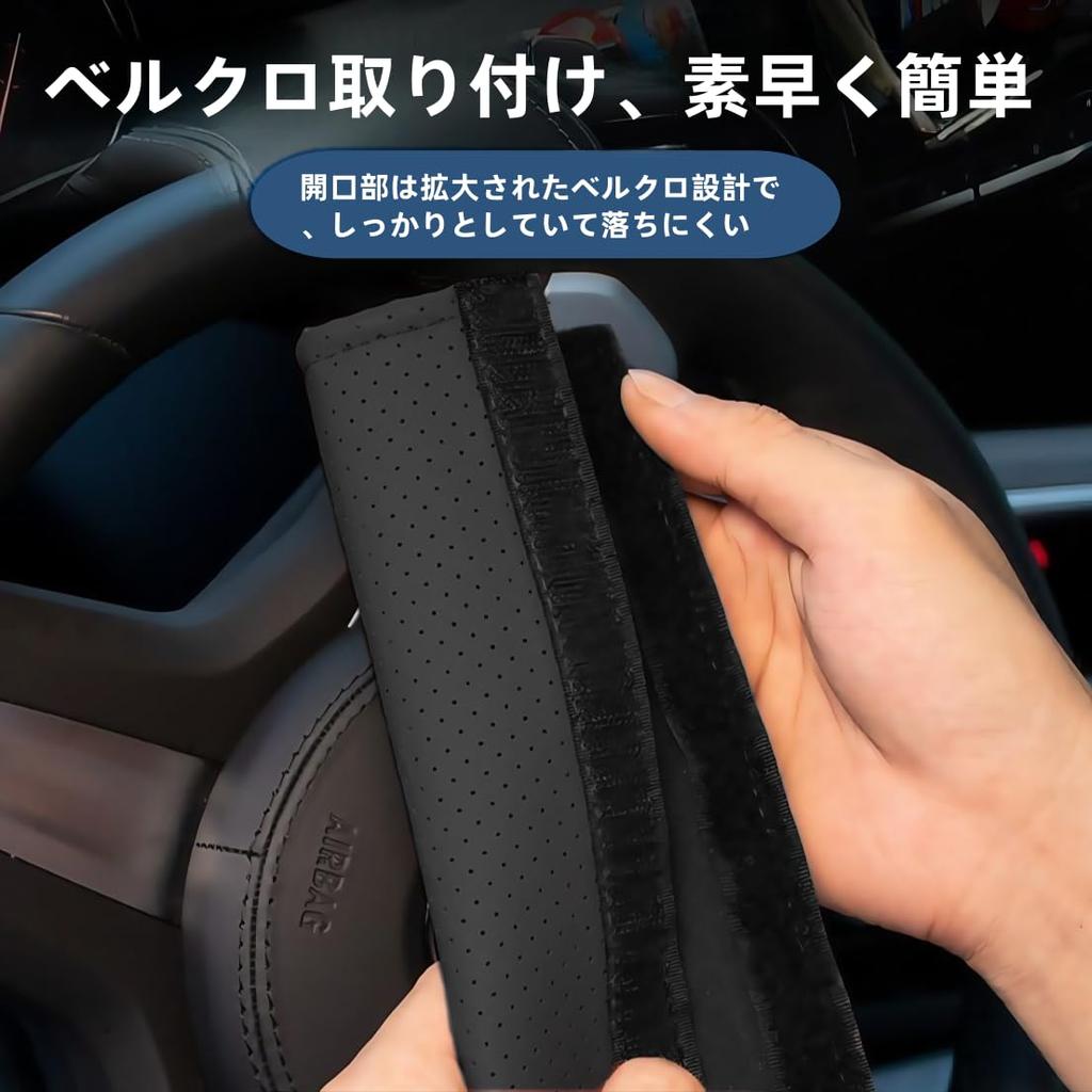 Car seat belt cover for Land inches seat belt pad for Land 70 80 150 250 300 breathable and shoulder and neck seat belt shoulder reduces Velcro car