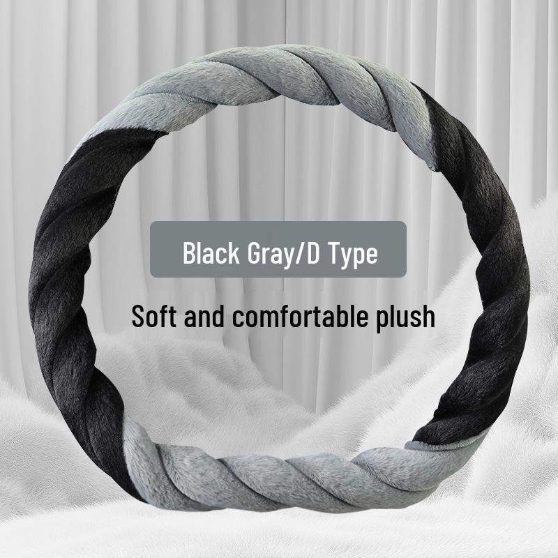 2025 Stylish Cable Knit Plush Winter Steering Wheel Cover - Customizable 38cm